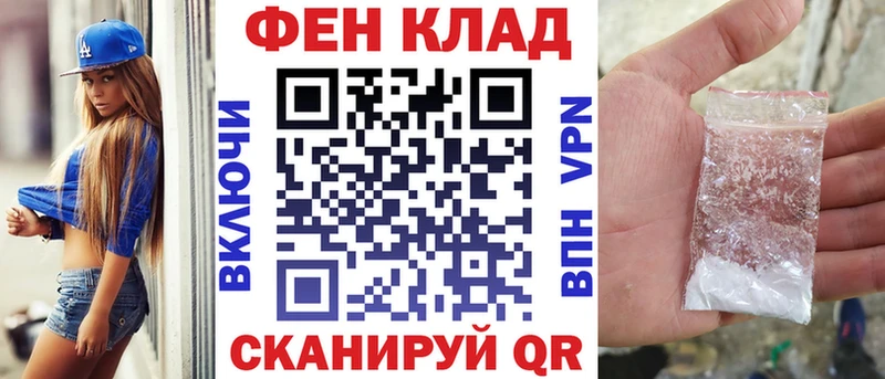 наркота  Майкоп  АМФЕТАМИН Розовый 