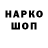 КЕТАМИН VHQ Denis Krotov