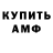 А ПВП крисы CK Avaz Kalykbekov