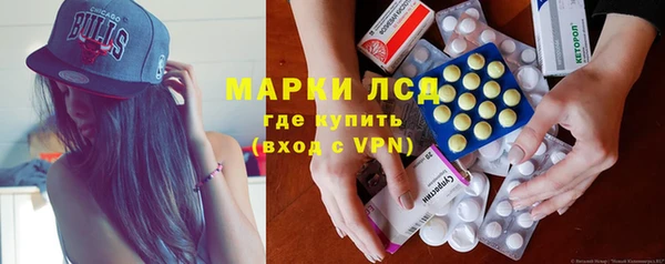 дурь Армянск