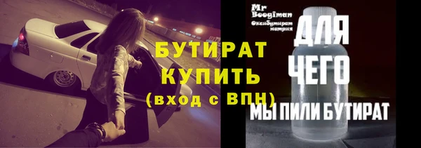 эйфоретик Аркадак