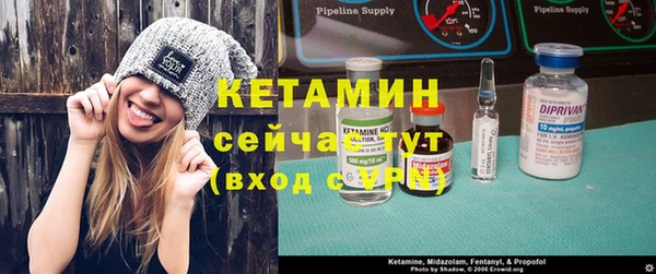 эйфоретик Аркадак