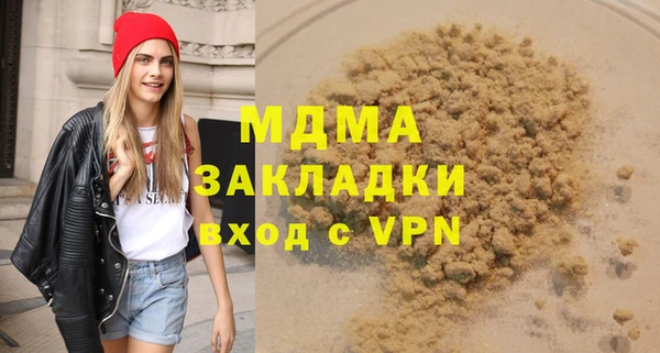 круглые Алексин