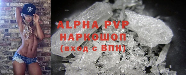 круглые Алексин