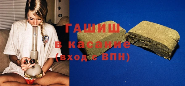 дурь Армянск