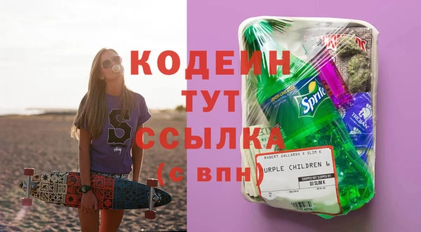 jwh Михайловск