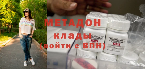 spice Алзамай