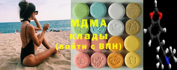 эйфоретик Аркадак