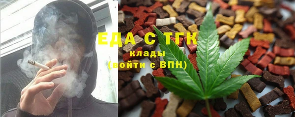 круглые Алексин