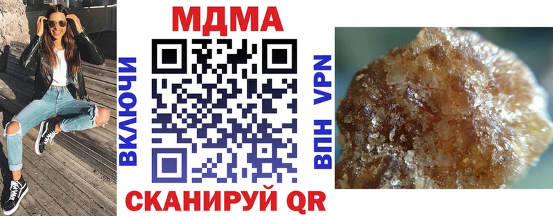 где найти   Майкоп  МДМА crystal 