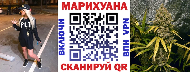 даркнет формула  Майкоп  Конопля OG Kush  наркотики  блэк спрут как войти 